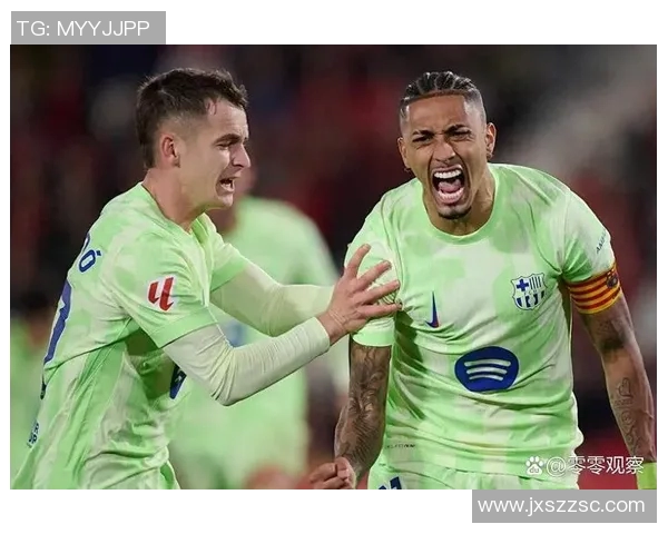 九家西甲球队对巴萨前锋离队表示浓厚兴趣引发关注 九家西甲球队对巴萨前锋离队表示浓厚兴趣引发关注