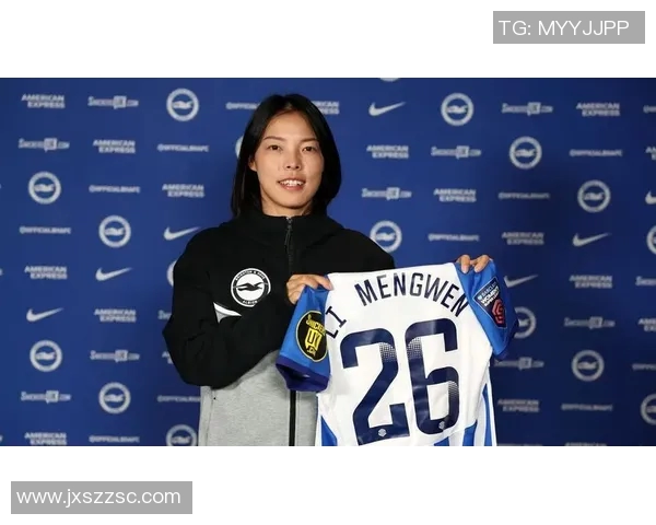 留洋女将李梦雯感慨团队成就称赞这是我收到的最佳礼物